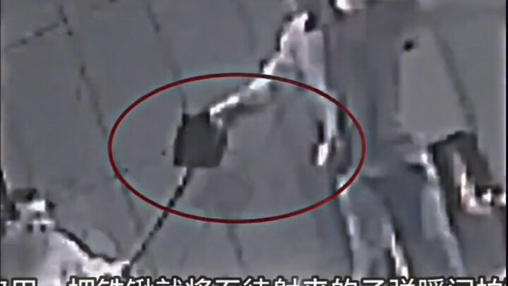 สิ่งที่ไม่อาจฆ่าฉันได้ จะยิ่งทำให้ฉันแข็งแกร่งขึ้นเท่านั้น