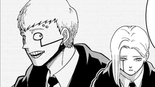 Physical Magician Matthew Chapter 12 Comic Commentary