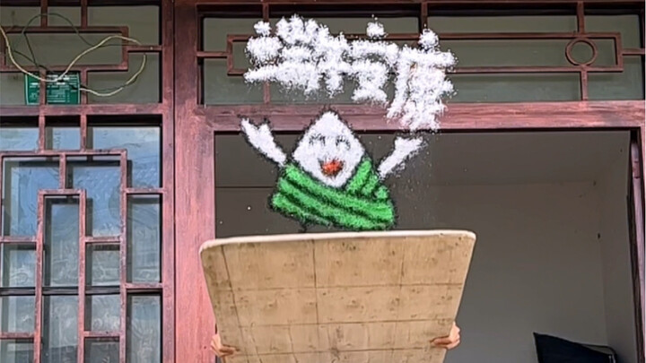 Wishing all our friends a healthy and happy Dragon Boat Festival, with lasting happiness and fulfill