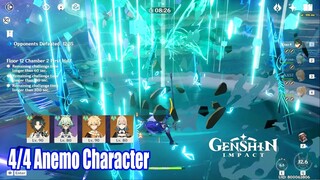 Genshin Impact - Xiao Sucrose MC Anemo Jean - 4 Anemo Character Energy Recharge Test