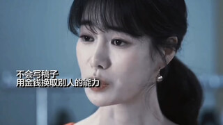 结婚10年！他真的超爱妍珍，不仅无条件支持她的工作，还疼爱女儿，直到最后也没抛弃她