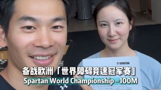 是骡子是马还得拉出国溜一溜