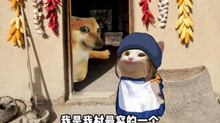 媒婆的语言魅力