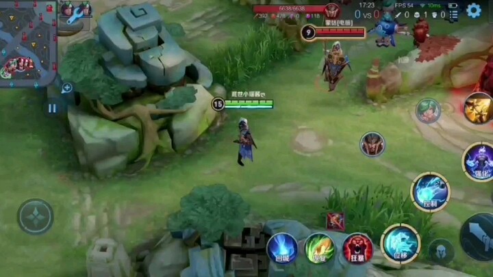 Farthest Kill on the Tyrant – Sikong Zhen