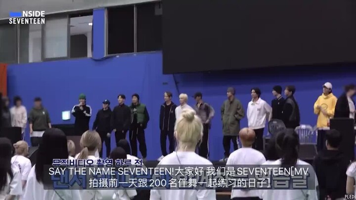 มันน่าตกใจจริงๆ #SEVENTEEN#