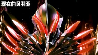 他曾一人单挑光之国
