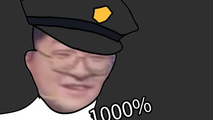 "ทั้งหมดในโชคลาภ"