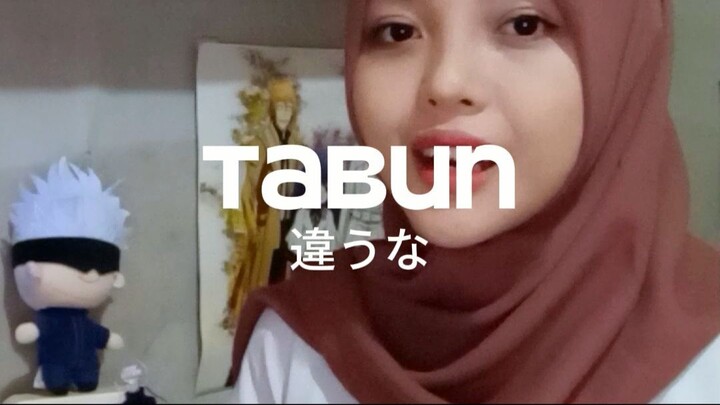 Tabun / たぶん (Probably) - YOASOBI || short cover
