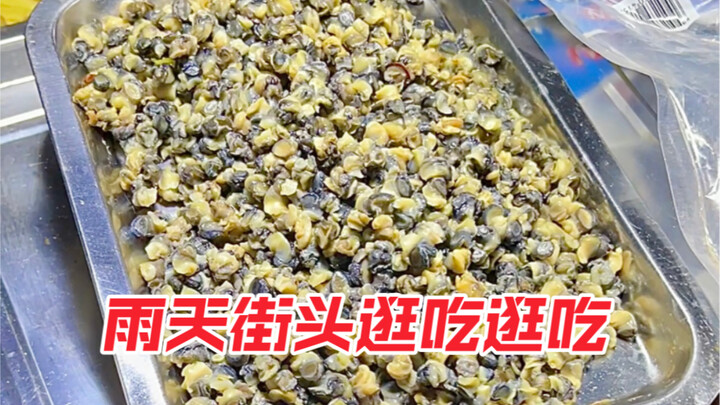 This big bowl of perfectly cleaned snail meat is so convenient to eat—35 yuan gets you half the port
