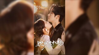 《她的池中物》Her Possession in the Pond | Wang YiRan & Jia YiXuan