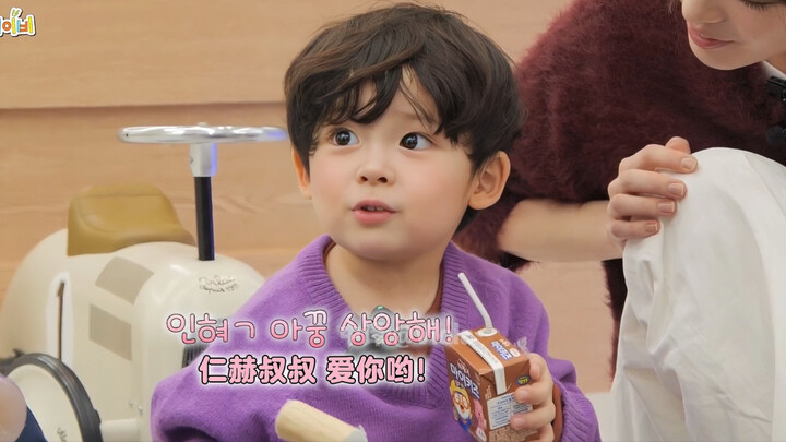 【ซับจีนคัท】ตอนนี้ไม่มีภารกิจไหนที่พี่หมูโอปป้าทำไม่ได้แล้ว～