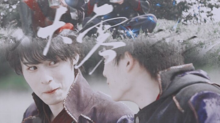 [Sacred Blade‖Xianlian] The fog has dissipated, and everyone knows that I love you