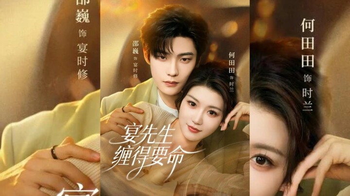 [Sub Indo] Mr. Yan Is Incredibly Persistent《宴先生缠得要命》Shao Wei & He Tiantian | Shortdrama China