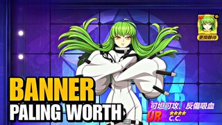 WOW! TES GACHA BANNER UR PALING WORTH IT UNTUK F2P - ANIME ALL STAR HYPERSPACE WAR