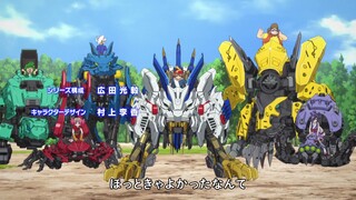 Zoids Wild Episode 41