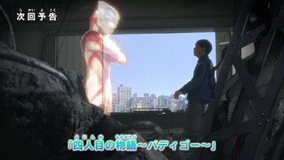 ULTRAMAN NEW GENERATION STARS Ep 20 "The Story of The Fourth Member! Buddy Go!" -Official-Preview