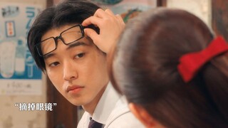 “山崎贤人这样的男友麻烦给我来一打”