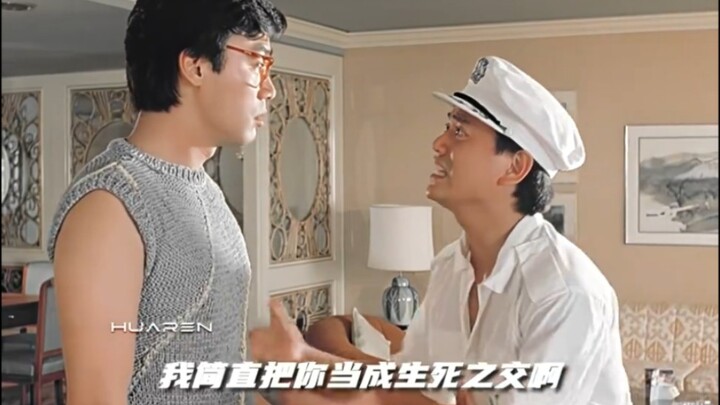 Aku udah ngadepin abangku seharian, tapi dia masih nggak ngaku. Apa dia lagi nunggu strategi pesona 