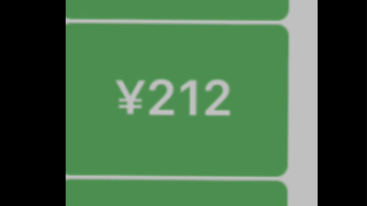 What Does a 212-Hour-Long Badminton Court in Shanghai Look Like?