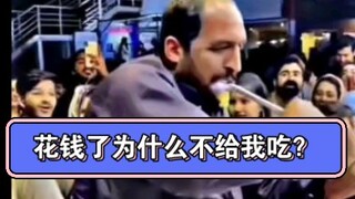 盘点那些吃冰淇淋的搞笑时刻