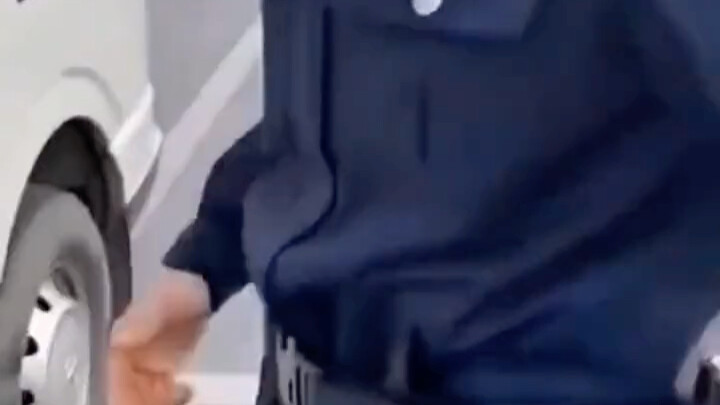 Elimination Announcement