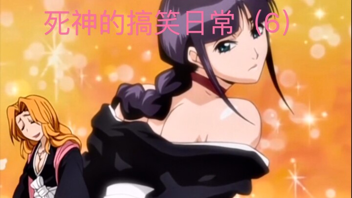 Cuộc sống thường nhật hài hước của Sứ Mệnh Thần Chết (6)