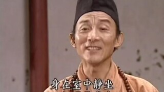 “你是否愿意花一点时间来聆听一下济公的教诲呢”