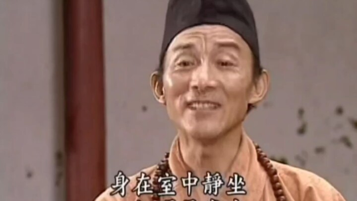 "Would you be willing to take a moment to listen to Ji Gong's teachings?"