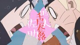 [Sa Naruto/Hokage/37 He] Rutin Melaleuca Sasuke & Naruto
