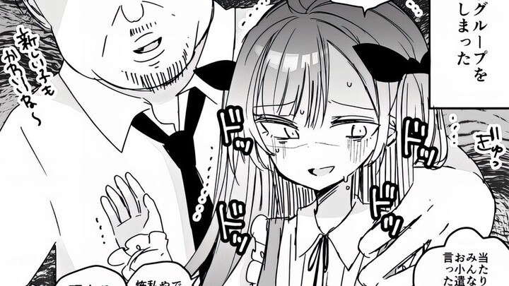 An uncle turns into a beautiful young girl? But she accidentally sells herself to the very same uncl