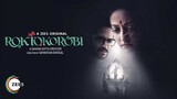 Roktokorobi S01E01 The Psychologist in Trouble