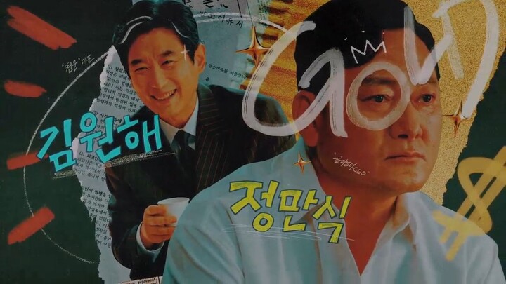 Drakor Idol I (2025) Subtitle Indonesia-ep10