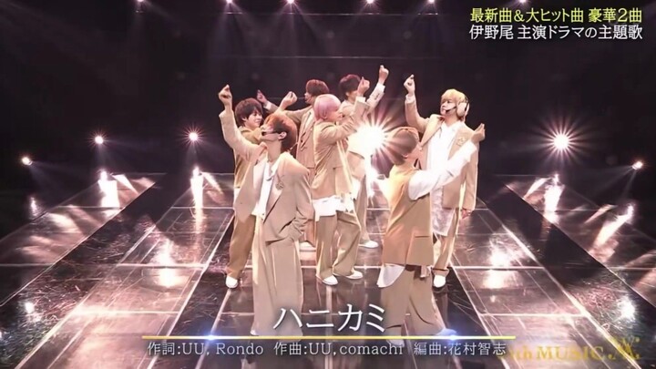 ฮซจ - ฮานิคามิ สูทน้ำตาล