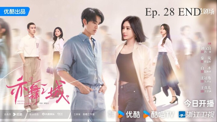 Second Chance Romance 28 END