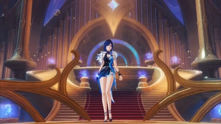 Ye Lan Also Has a Diva Dream