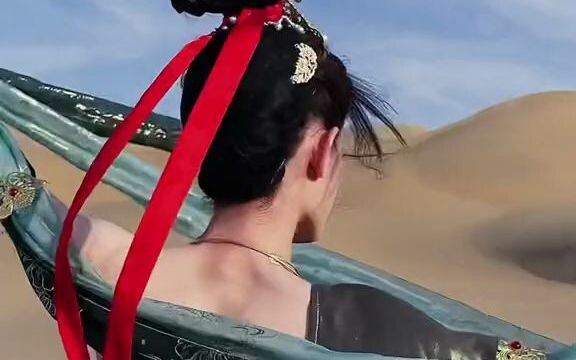 ทรายร้อนจิโอะ