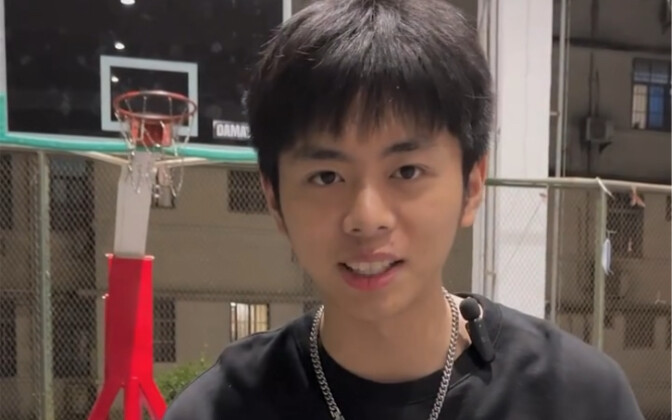 كرة السلة لا تكذب! هل خانتني صديقتي؟