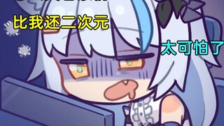 [Elsa] How come the Elsa fries are more 2D than me! ! I can’t stand it!