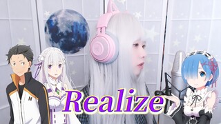 Re:Zero Season 2 OP - 『Realize』 Full ver.｜COVER by Nanaru