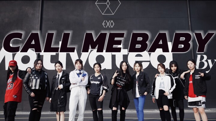 【EXO】叫了12年宝贝，要不要来看看爱丽的12周年庆超丝滑一镜到底还原MV版《Call Me Baby》