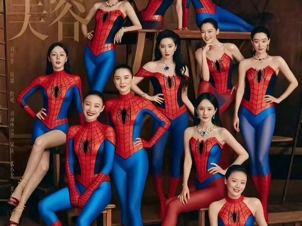 Do cư dân mạng p đăng, cười đến đau bụng!