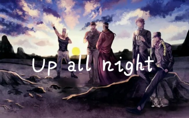 Kemuliaan milik Stardust Crusaders!!