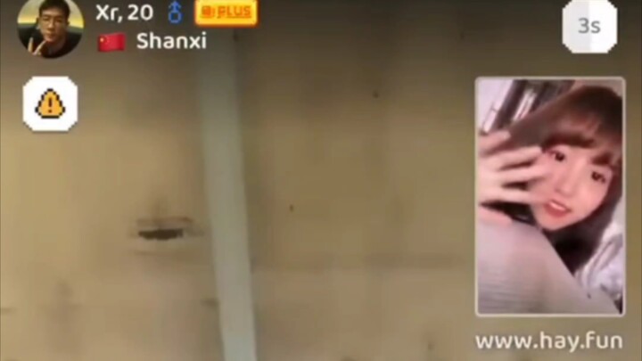 في سنّ صغيرة، لا أفهم بعد ما هو الحب.