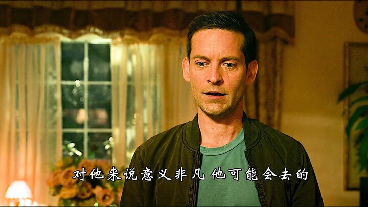 All three generations of Spider-Man have had their own tragic experiences.