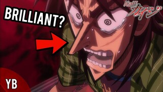Kaiji's Animation Is Brilliant!