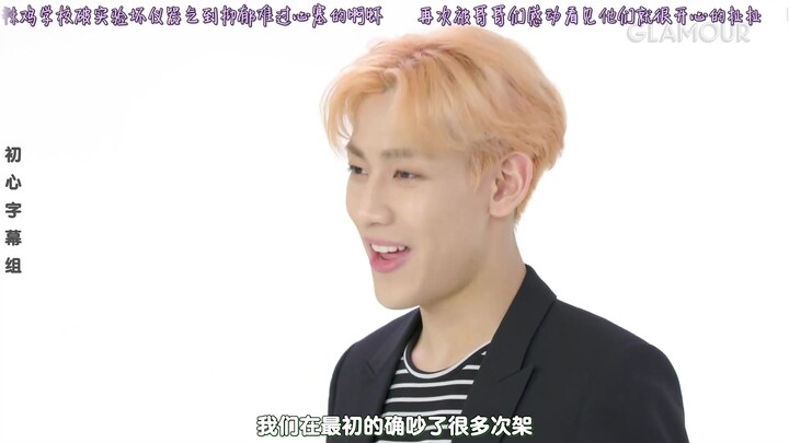 [Chao Mu – Initial-Heart Subbing Group CC] 190715 GOT7 on GLAMOUR: Let’s Do a Friendship Test
