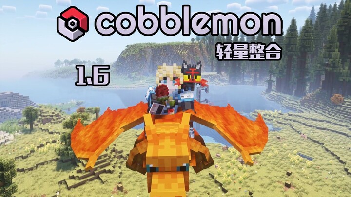 [Bộ tích hợp nhẹ Pokémon khối vuông] Hãy trở thành bậc thầy Pokémon khối vuông trong Minecraft! Bộ t
