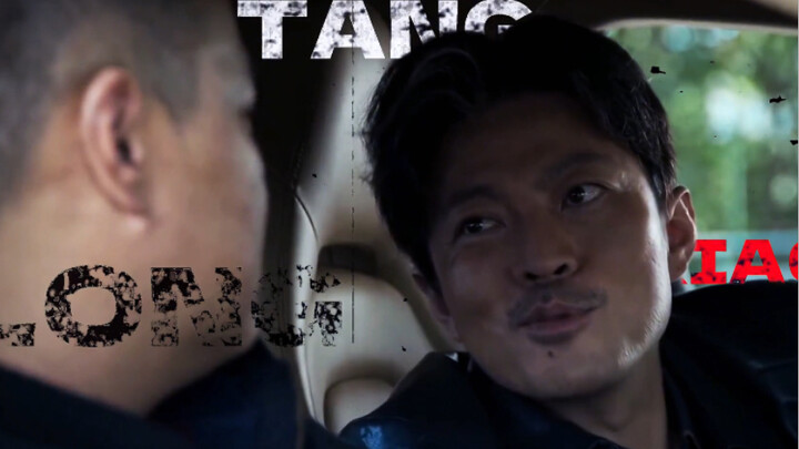 "Brother Dao was sentenced to five years, and he became honest for a long time after he was released