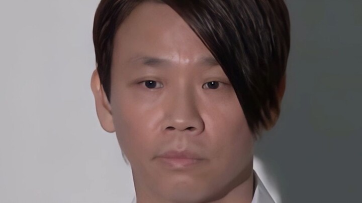 ทำผิดเรื่องความรัก