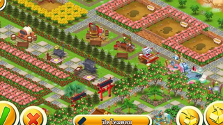 HAY DAY• งานแต่งฟาร์มของลูกค้า ฟาร์ม เลเวล89 EP4 จบ✨SAiQARNNY✨